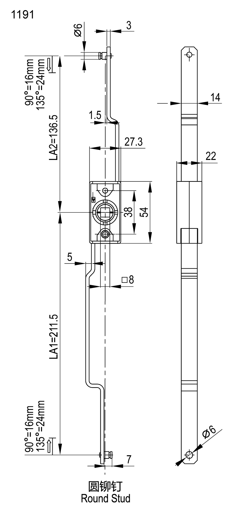 Rod Control 1191 Series