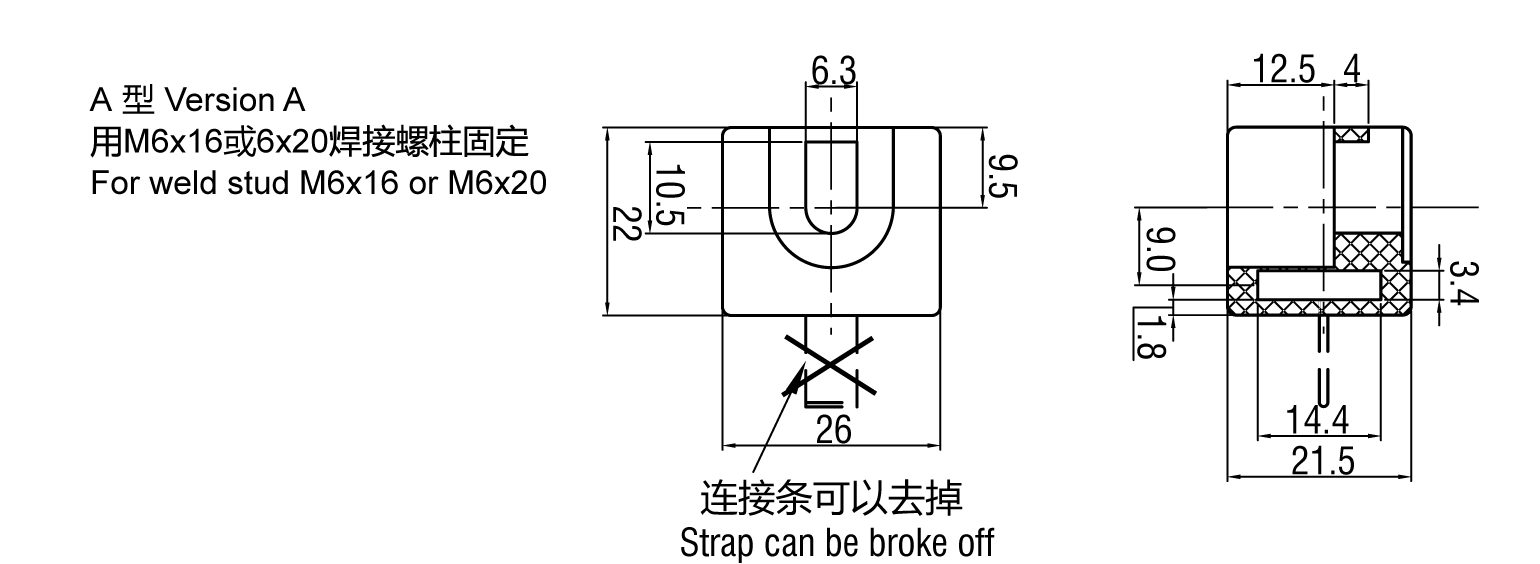 Rod Guide 9401-A Series