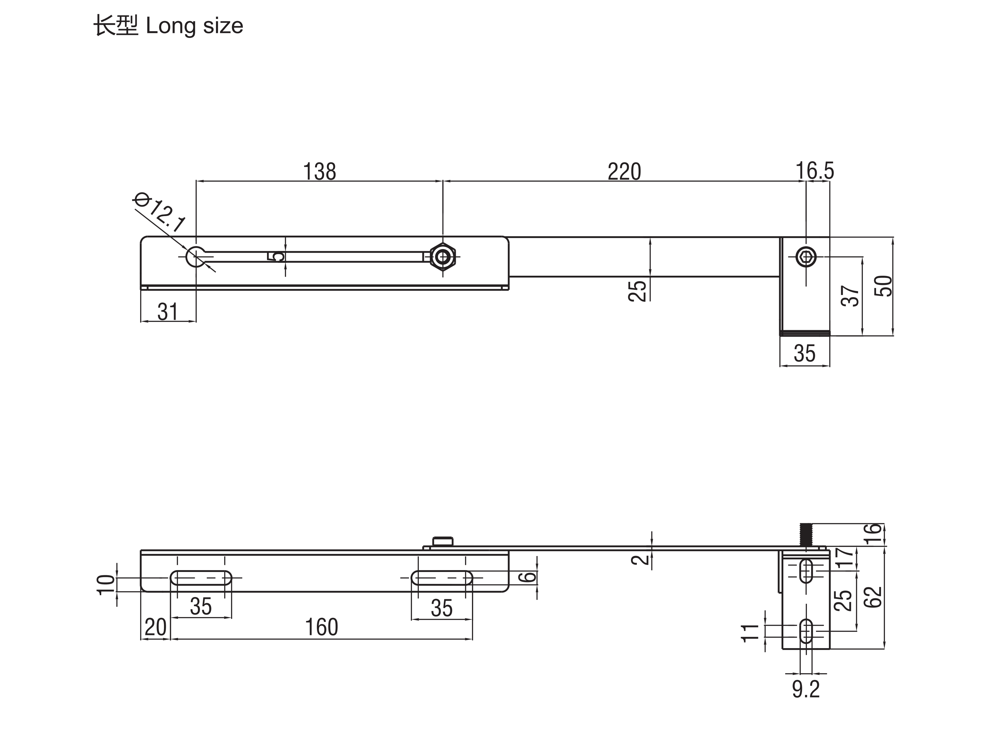 Telescopic Cover Stay 6105 Long Series