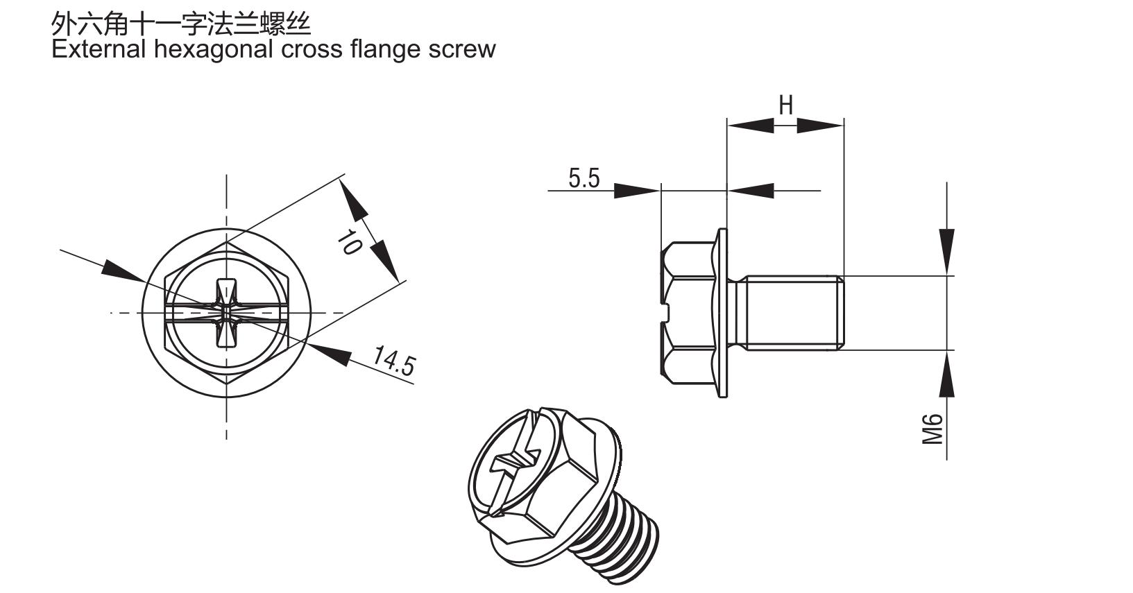 External Hexagonal Cross Flange Screw 9601 Series