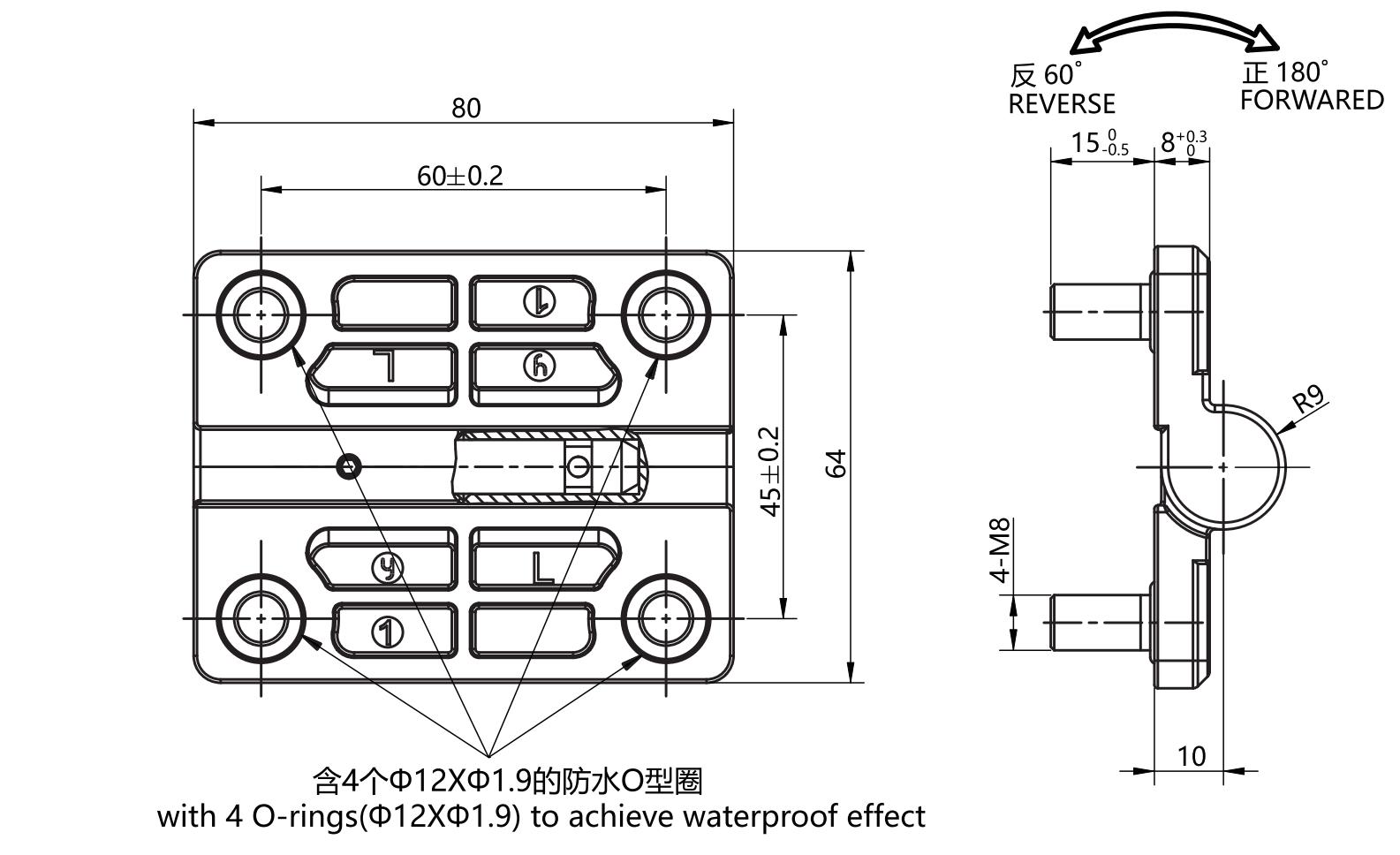 Screw-on Hinge 2108 Series 80x64