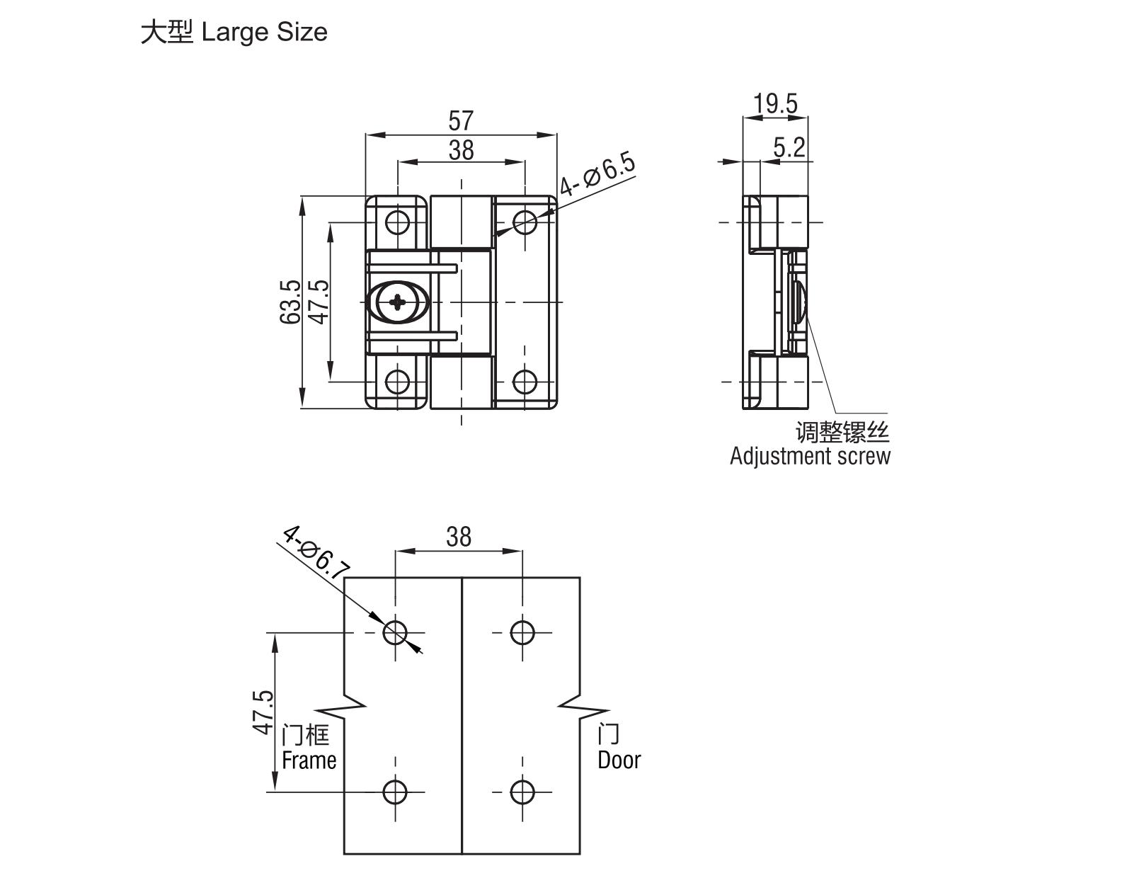 Screw-on Hinge 2112 Series  63.5x57