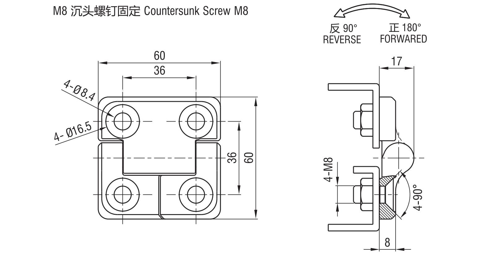 Screw-on Torque Hinge 2136-6 Series(60X60)