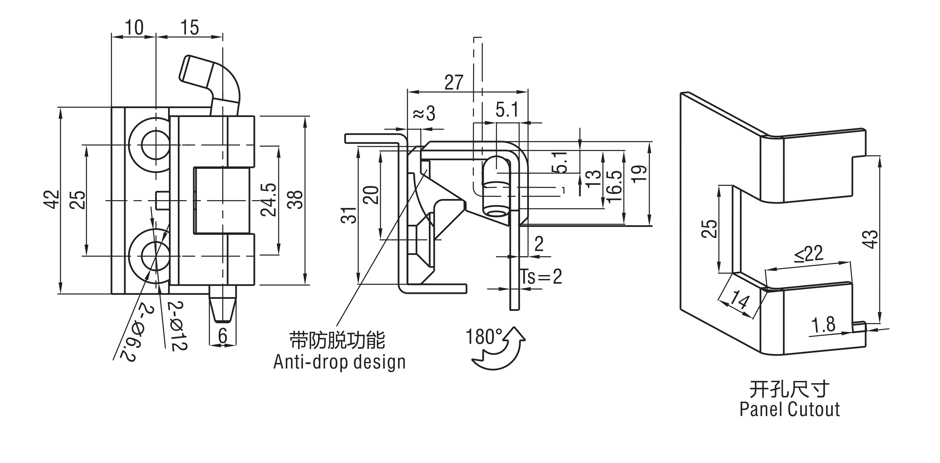 External Hinge 2306 Series