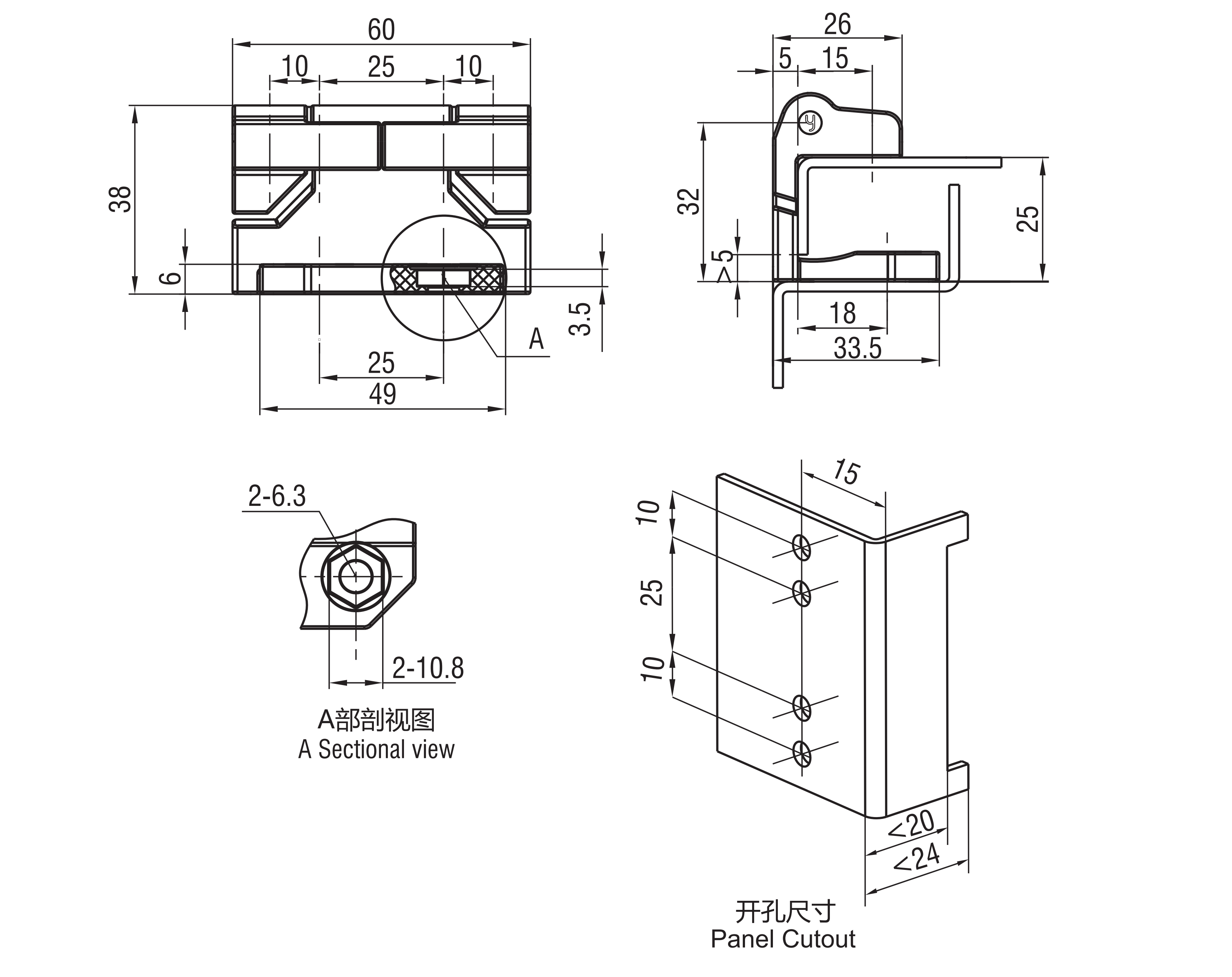 External Hinge 2309 Series