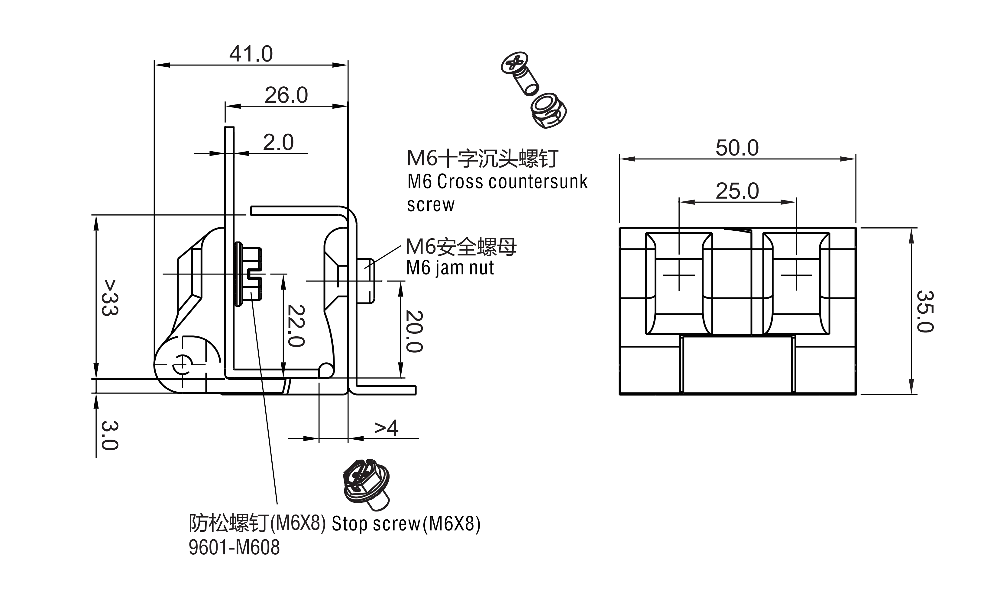 External Hinge 2326-500 Series