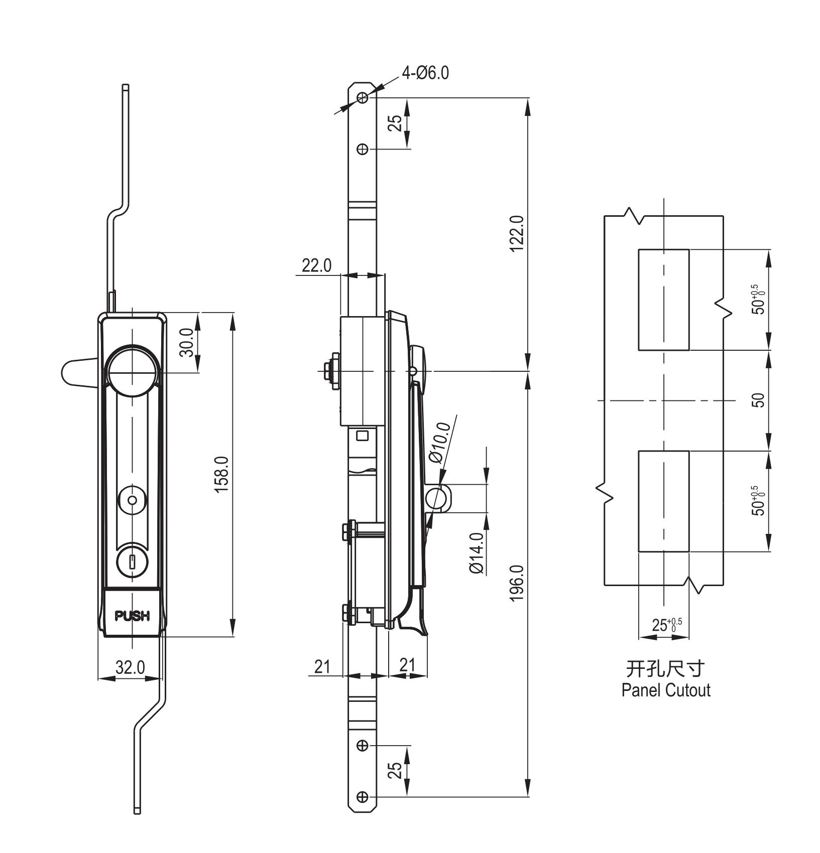 Rod Control Swinghandle 1106 Rod Control Type Series