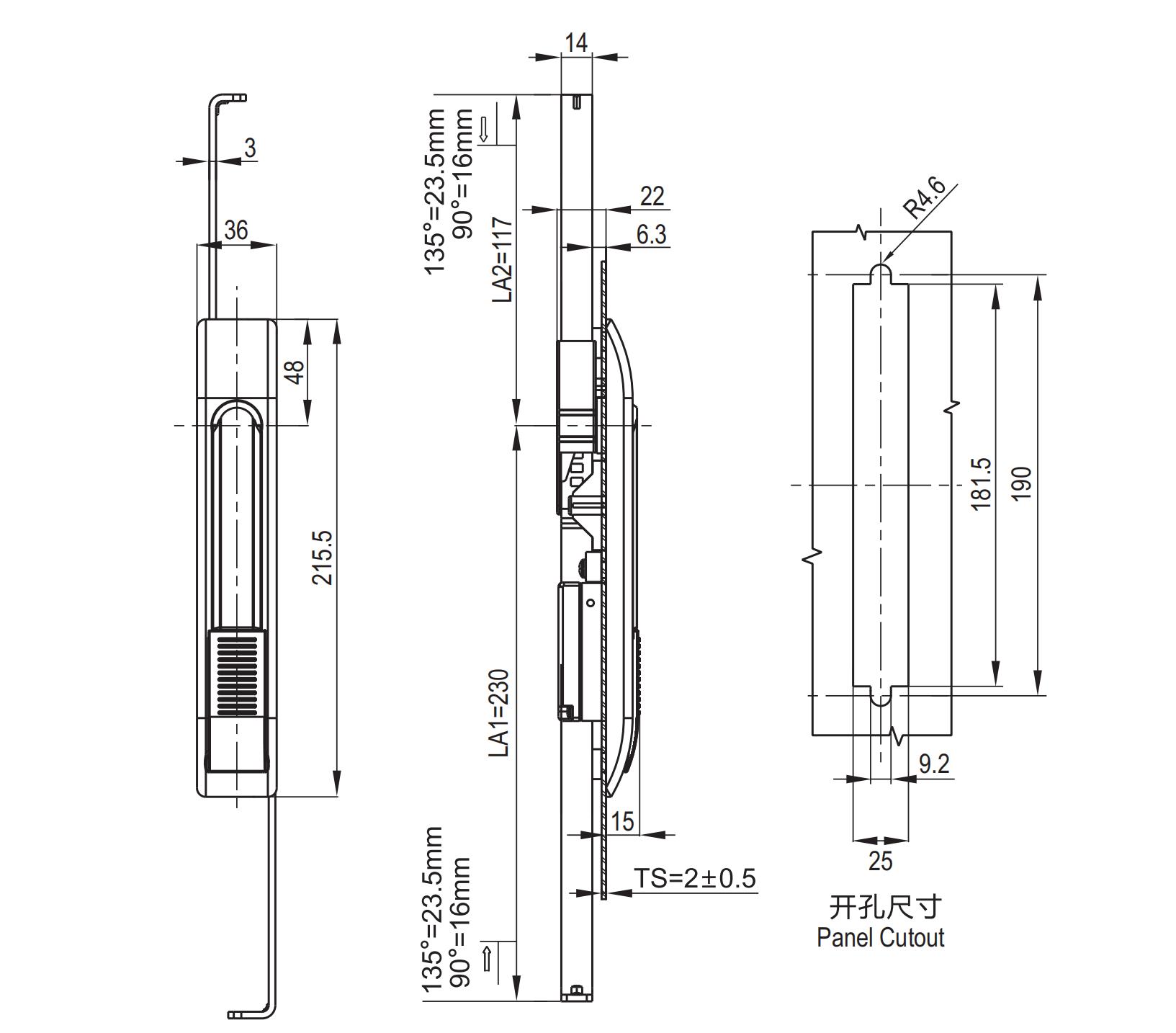 Rod Control Swinghandle 1108 Rod Control Type Series