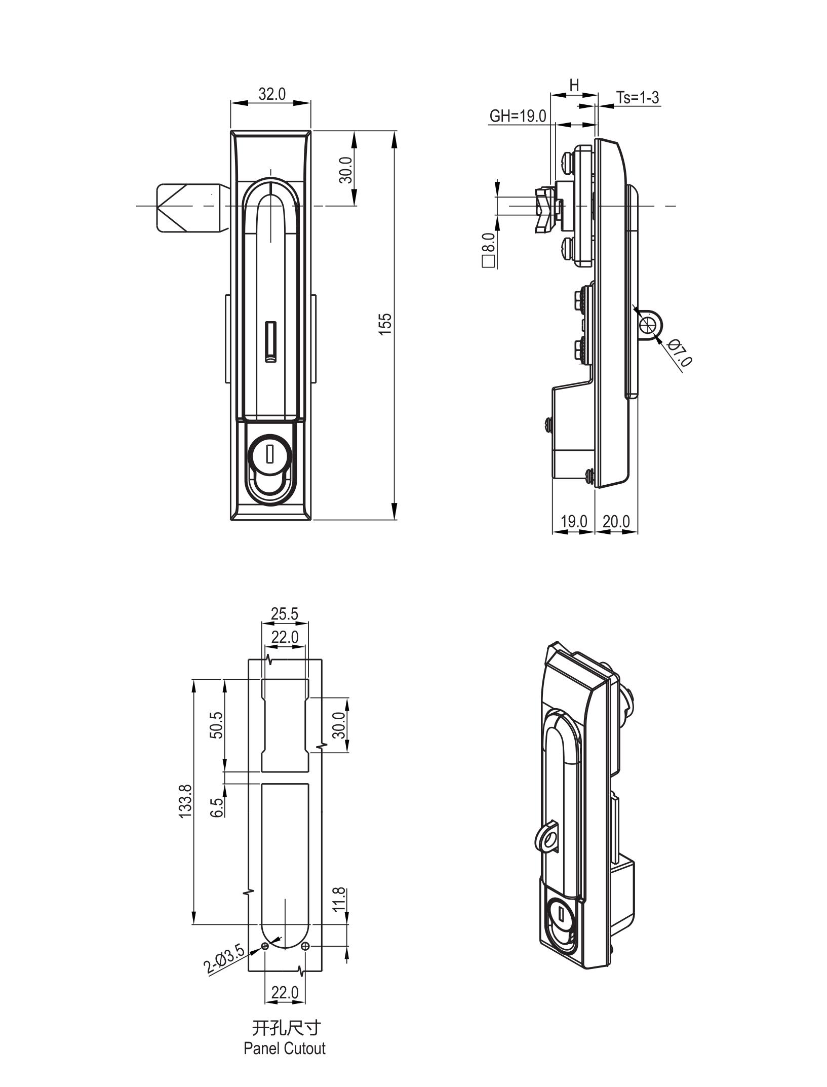 Swinghandle 1117 Cam Type Series