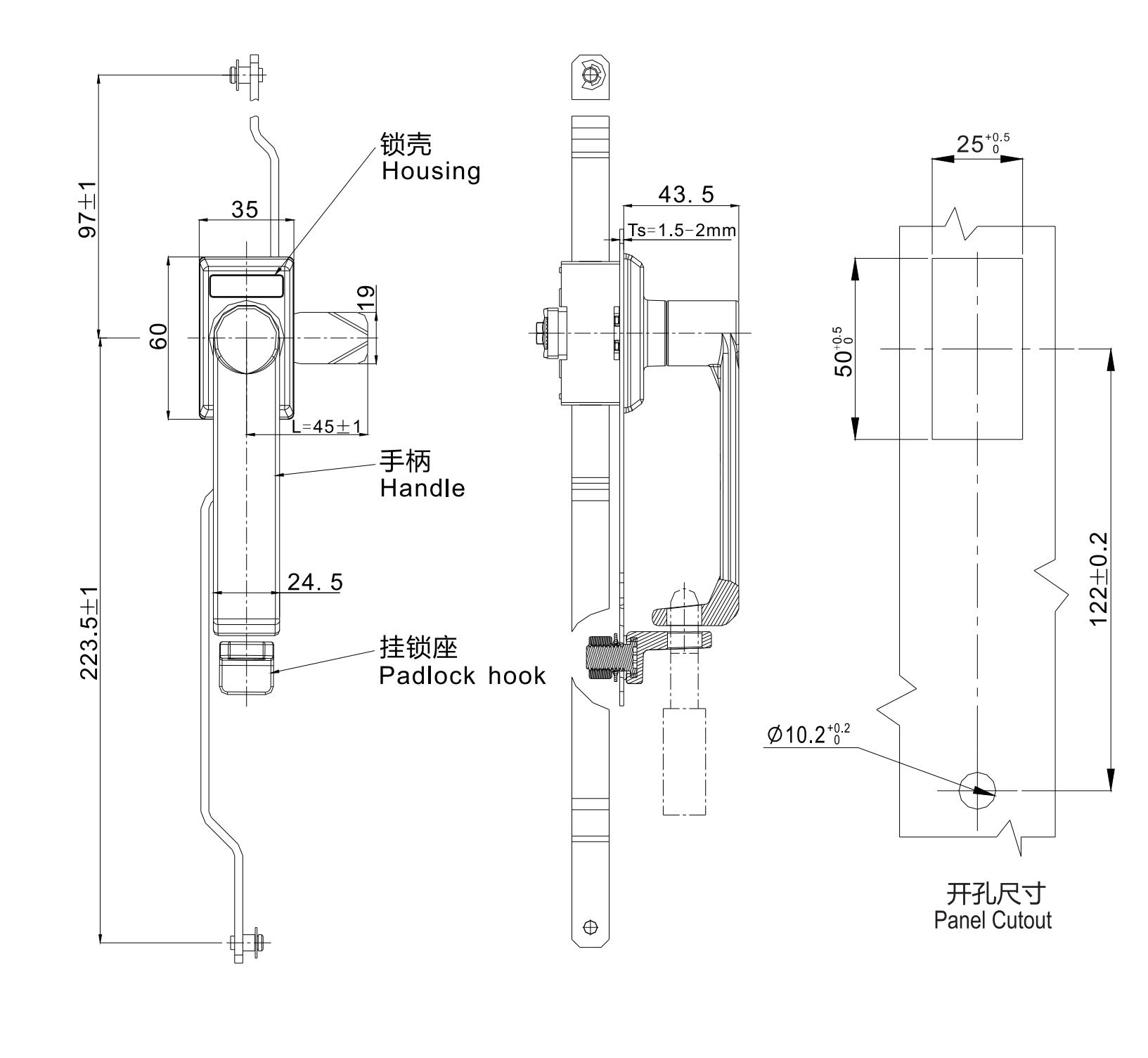 Rod Control Swinghandle 1123 Medium-sized Rod Control Type Series