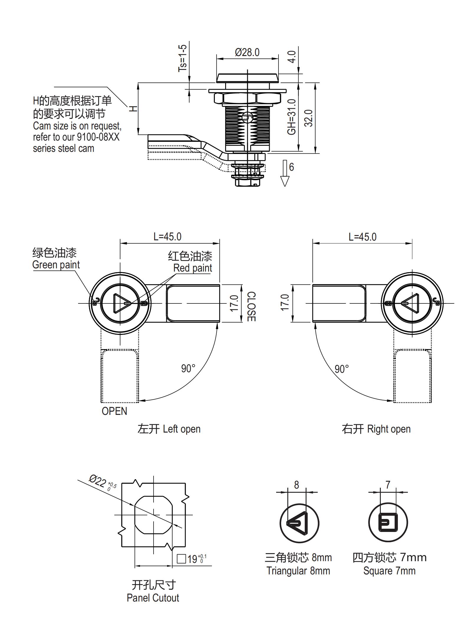 SUS Compression Latch 1427 Series, Large Size Type, Fixed Grip Range