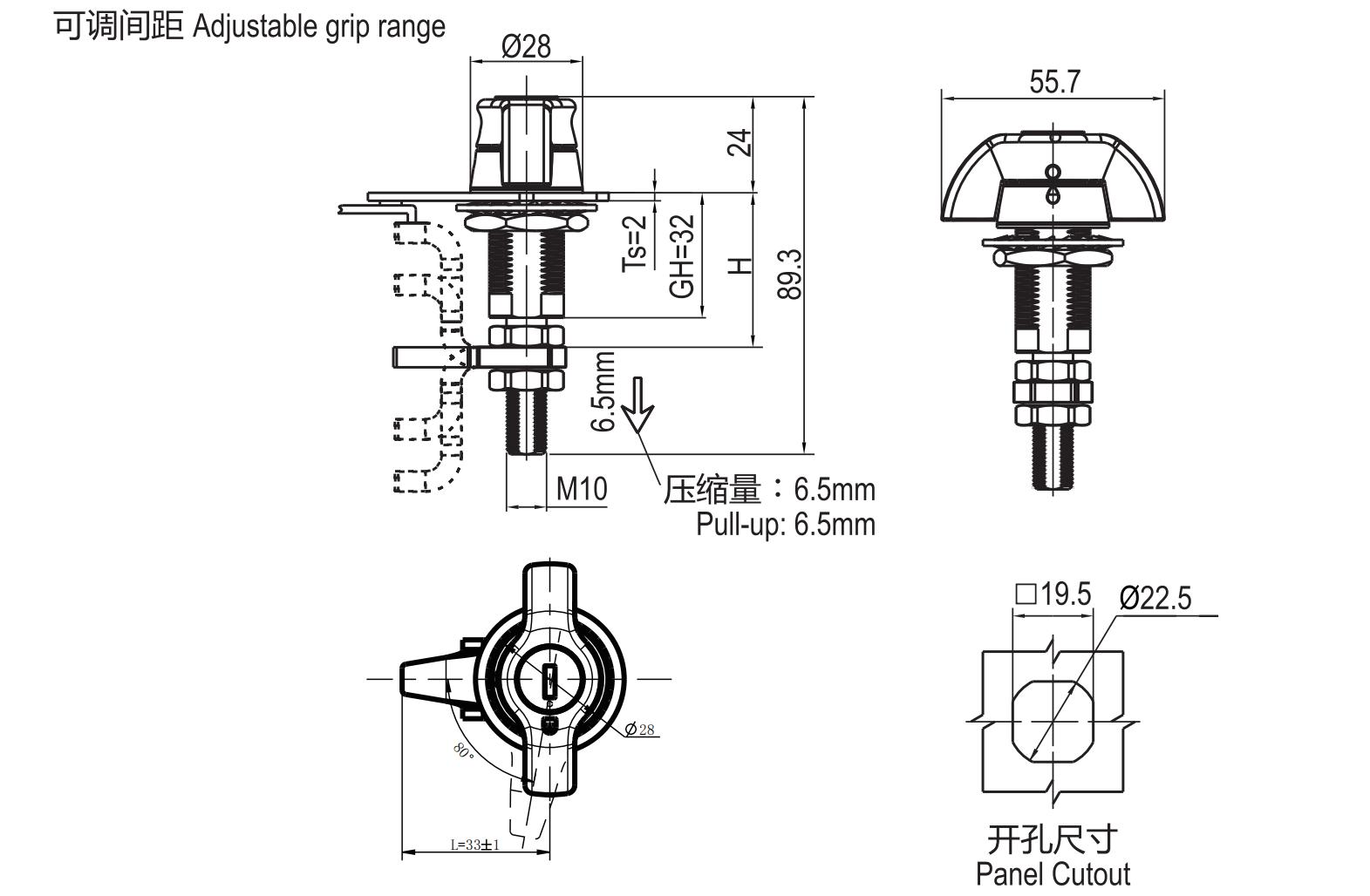 Wingknob Compression Latch 1437 Series, Large Size Type, Adjustable Grip Range