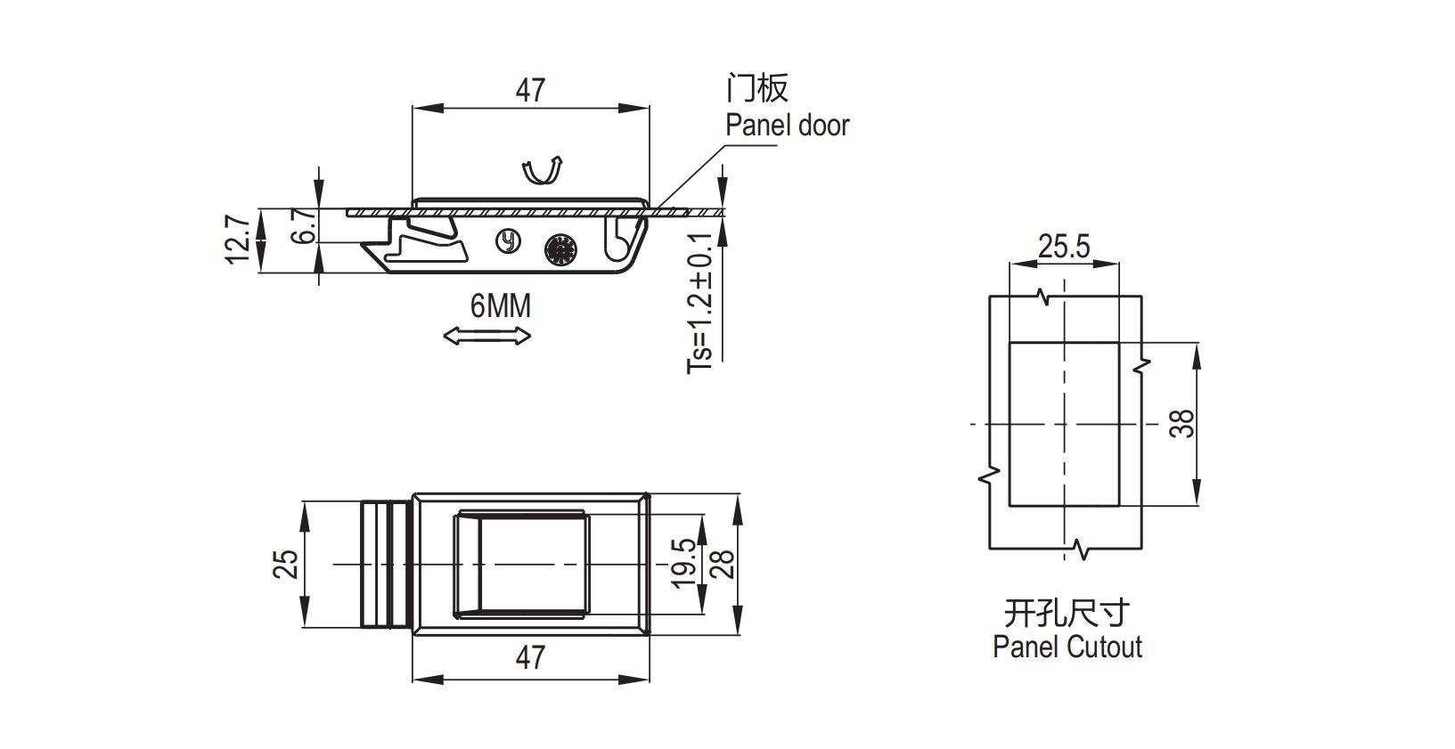  Snap-in Slide Latch,1251 Series