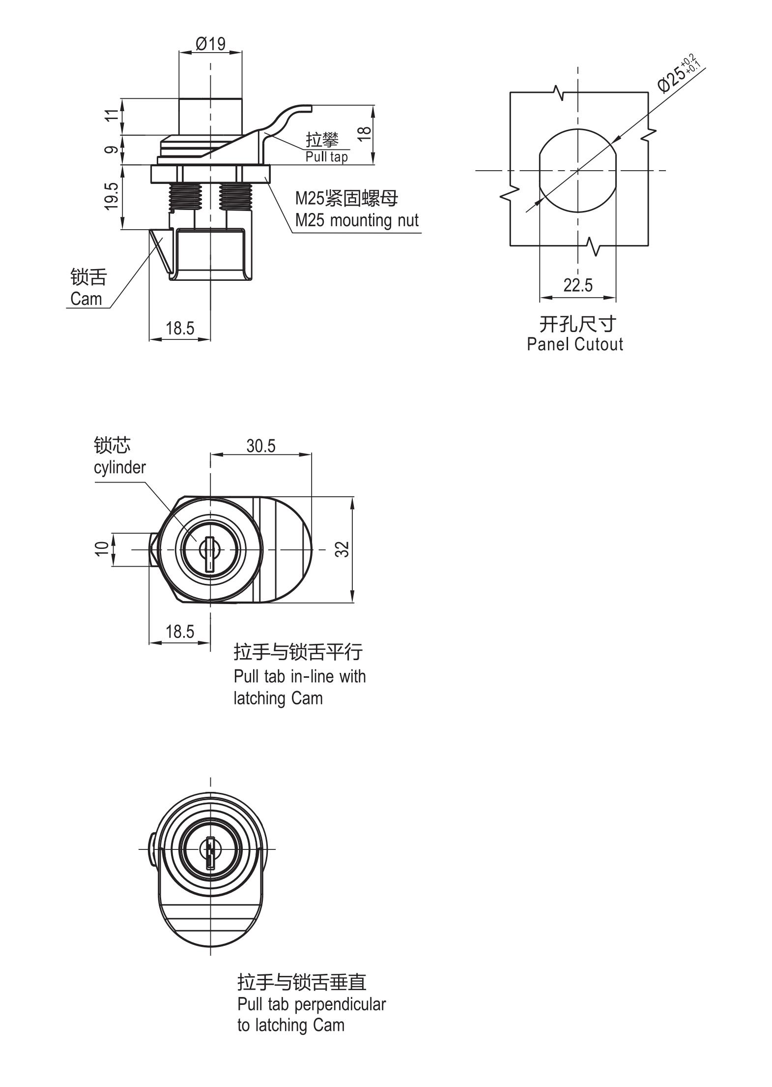 Slam Latch 1431 Series