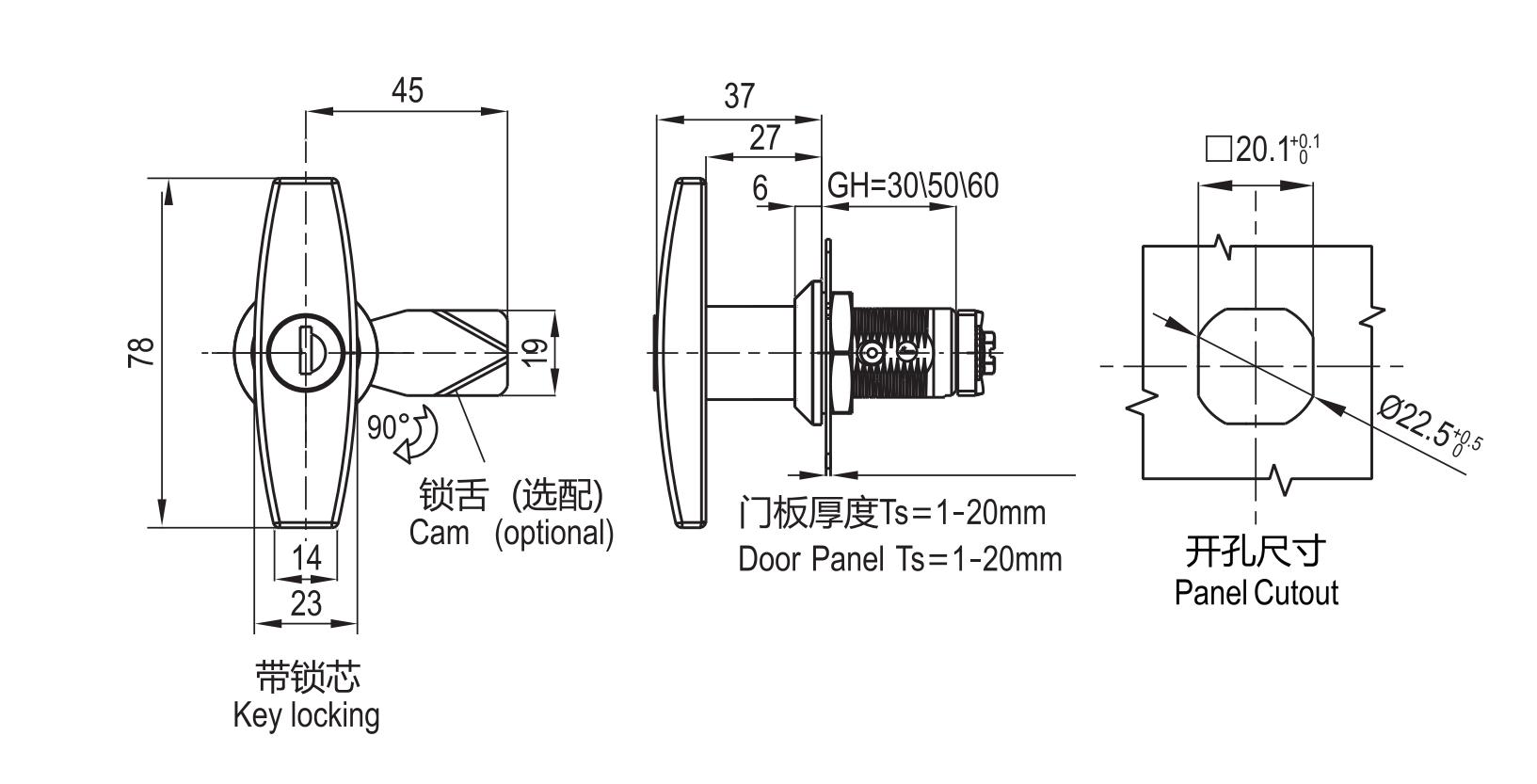 Handle Lock 1301 Series