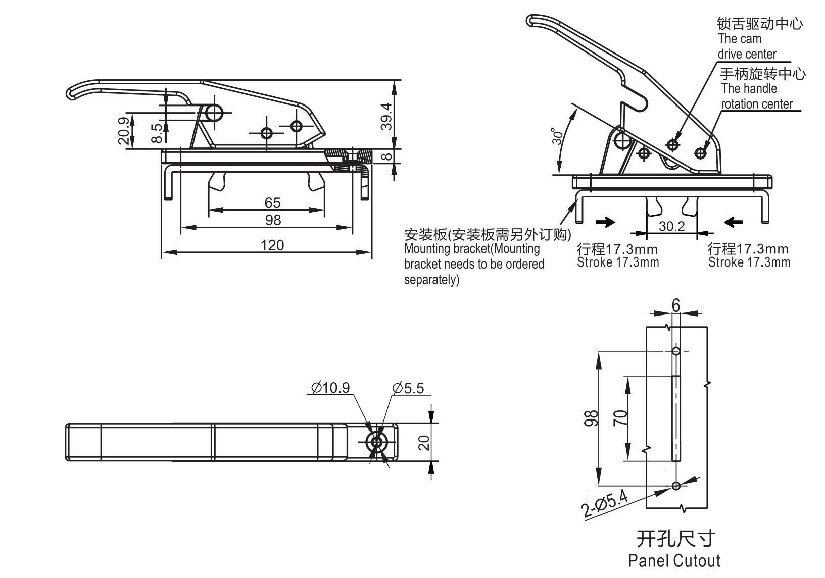 lifthandle 1321 Series