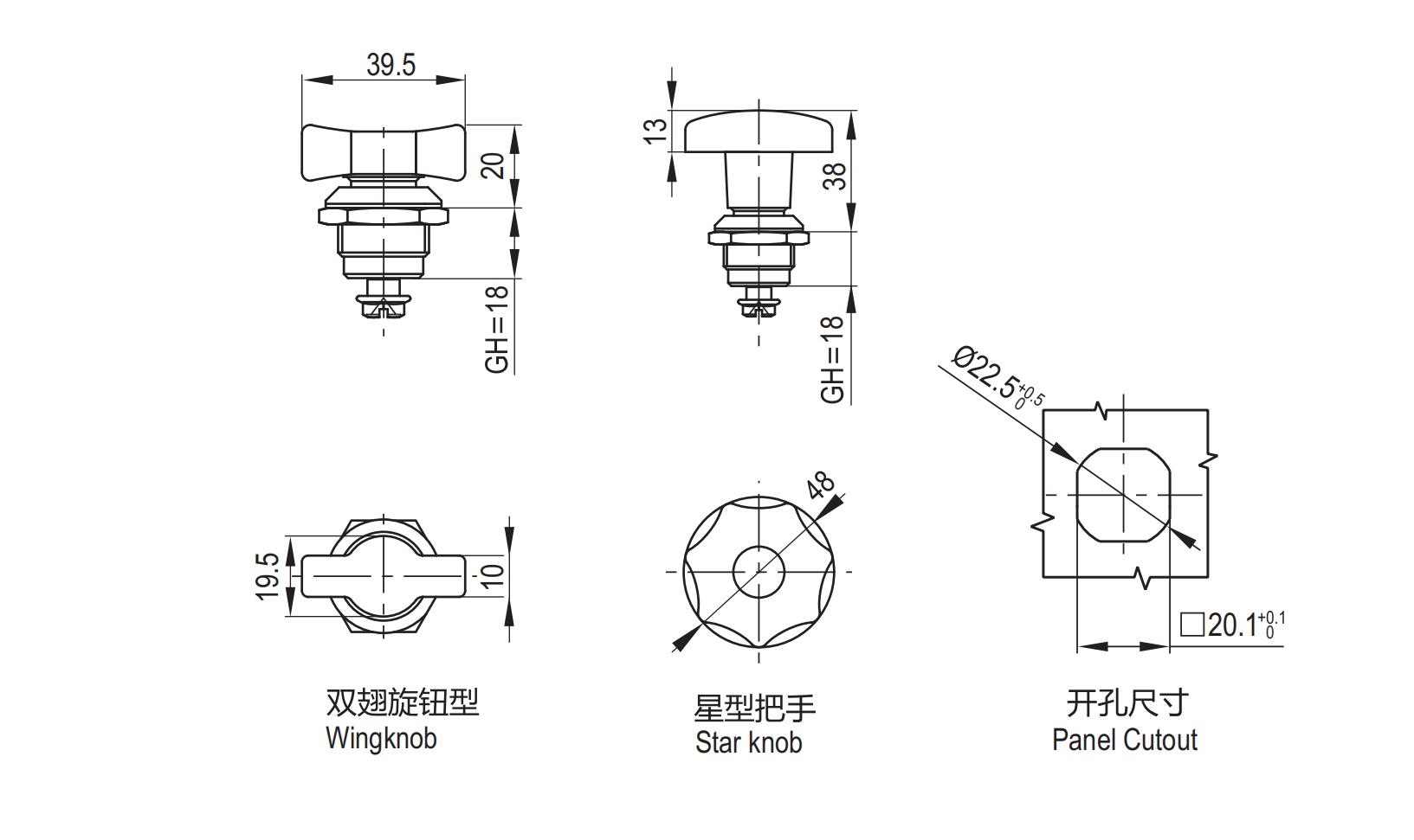 Quarter Turn Lock 1401 Special Handle Series 