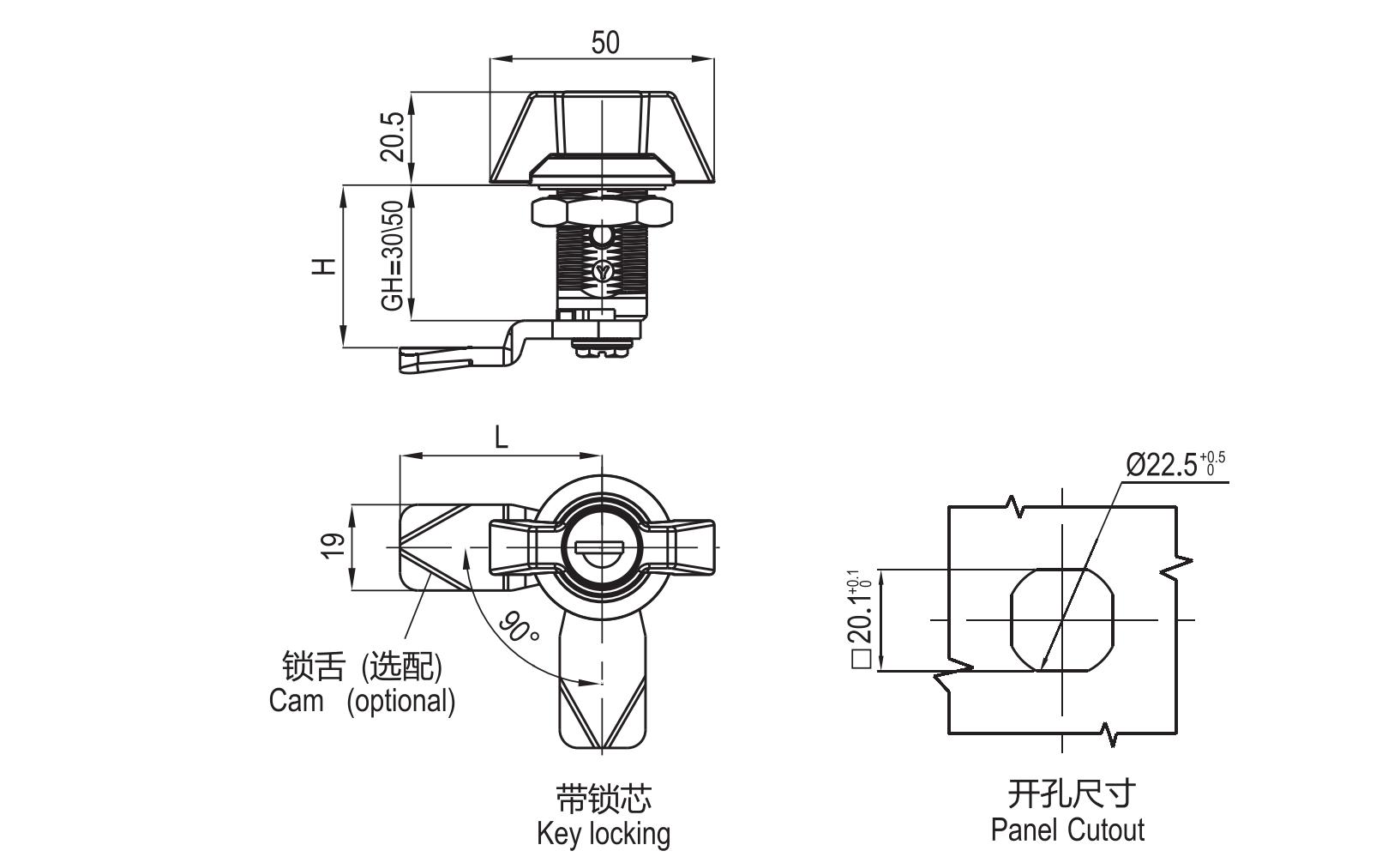 Quarter Turn Lock 1402 Series 