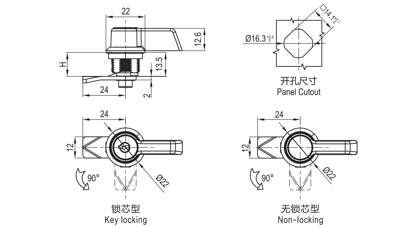 Quarter Turn Lock 1402-4 Series With Special Cam 