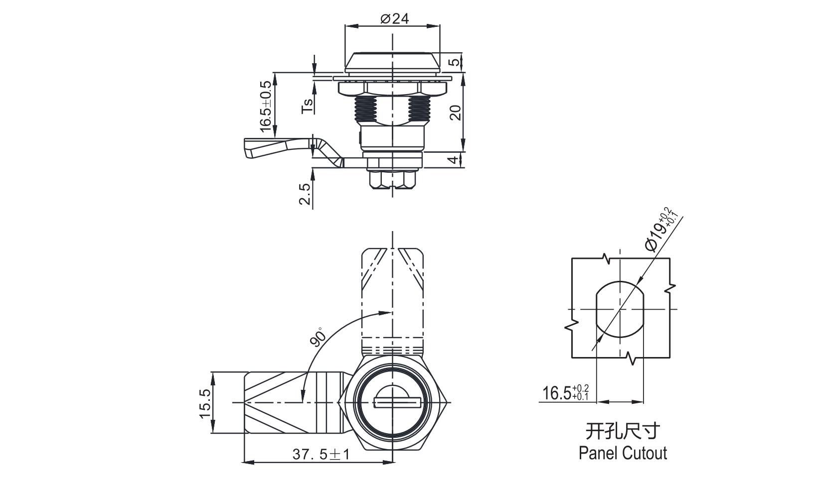 Quarter Turn Lock 1403 Series