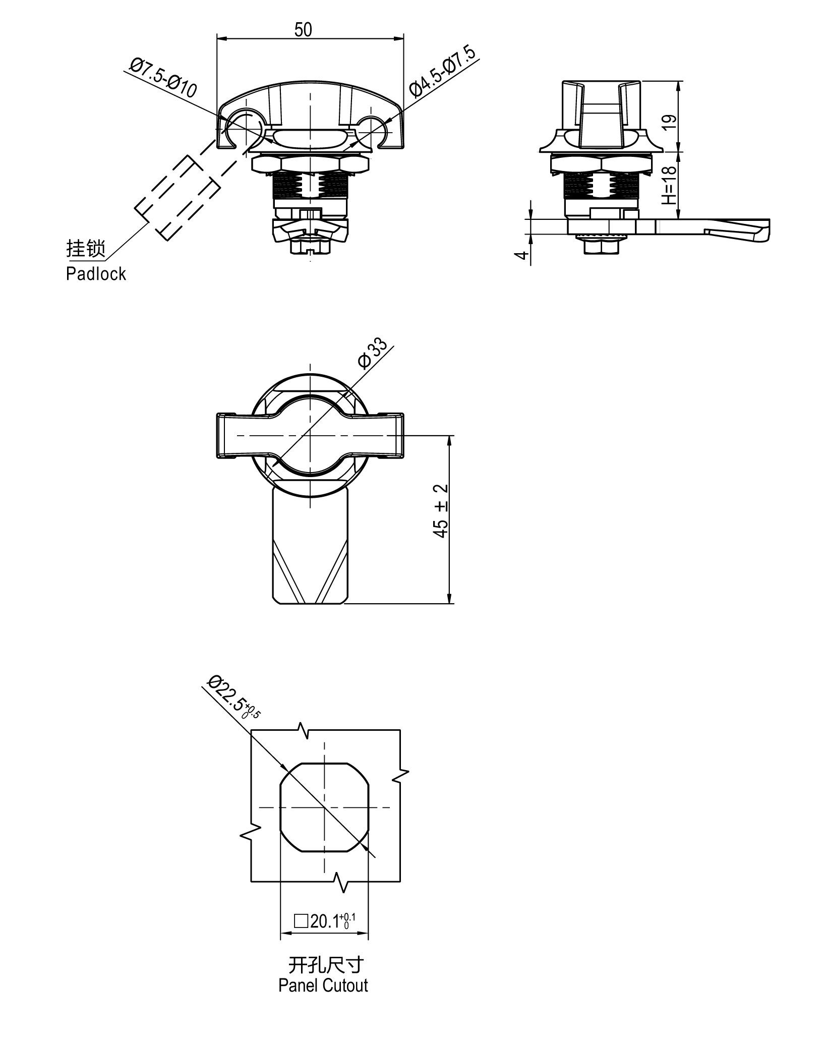 Quarter Turn Lock 1406 Series