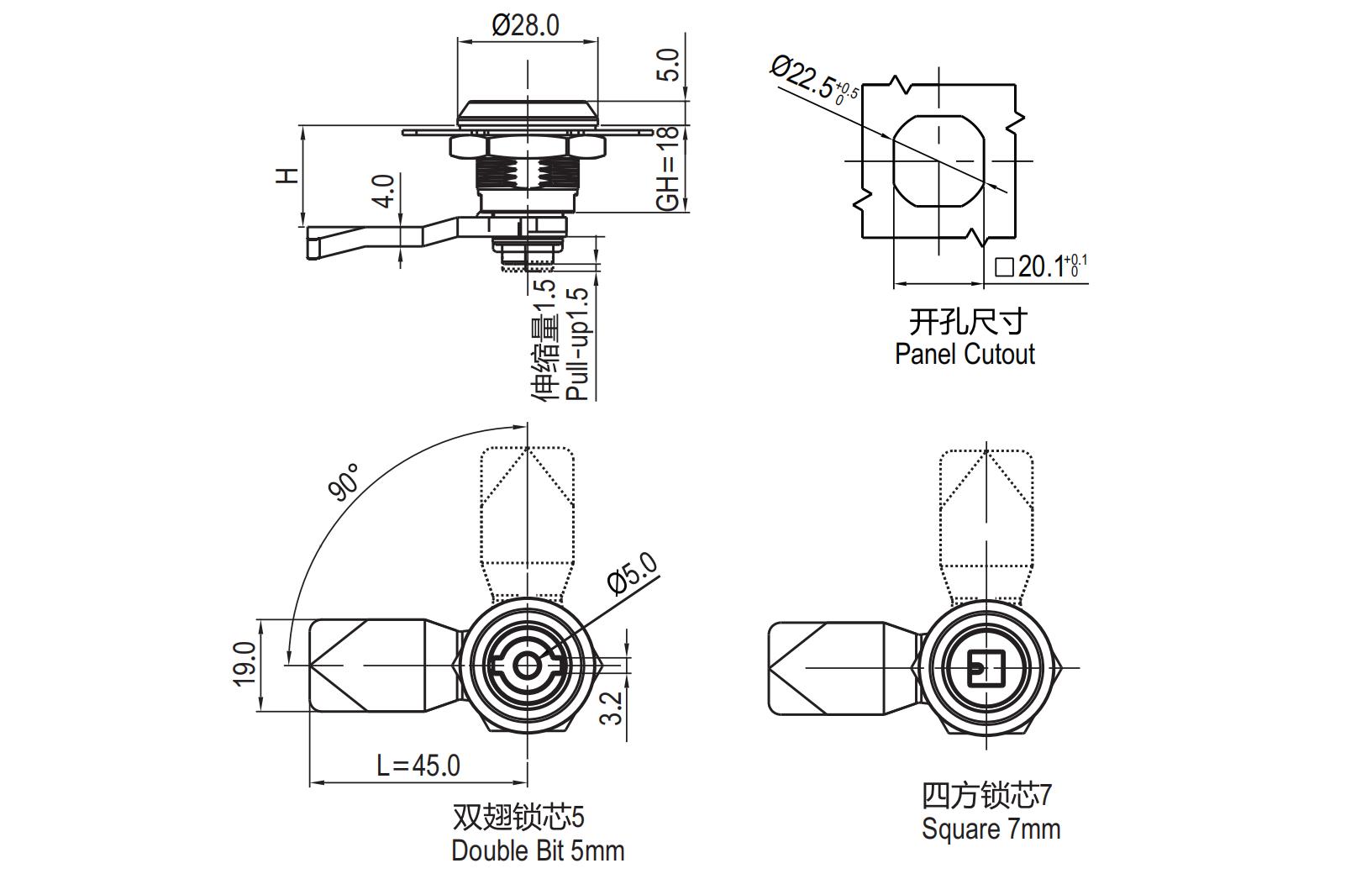 Quarter Turn Lock 1413 Series