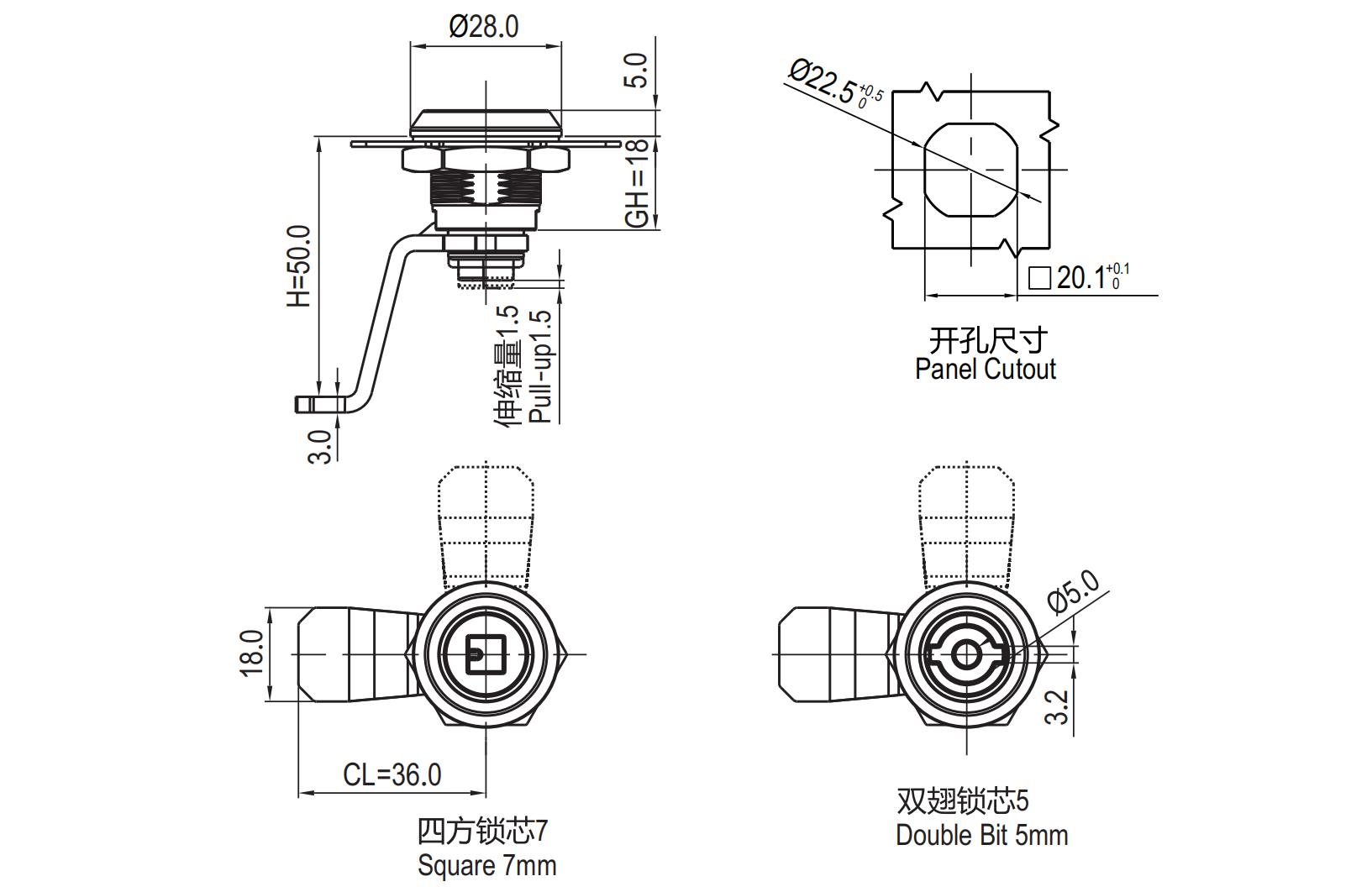 Quarter Turn Lock 1413 Series With Special Cam 