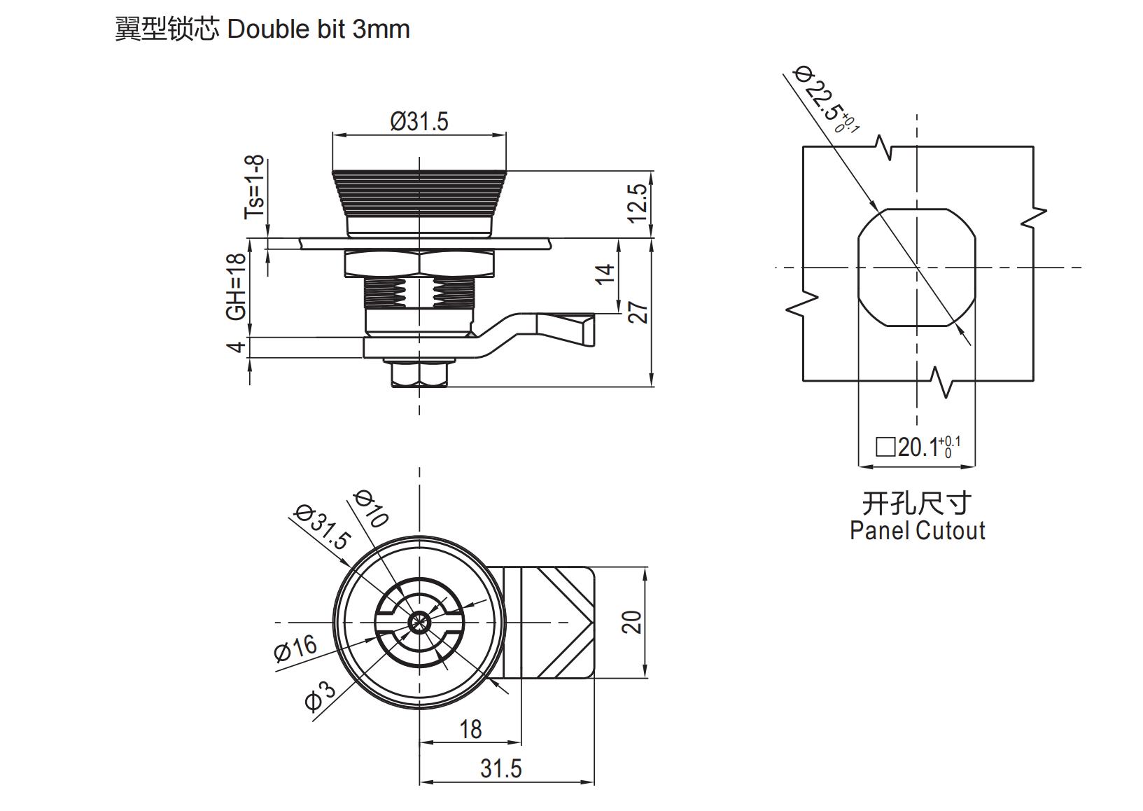 Quarter Turn Lock 1416 Series