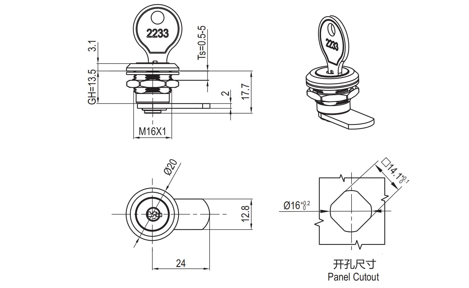 Quarter Turn Lock 1418 Series With Nut Mounting 