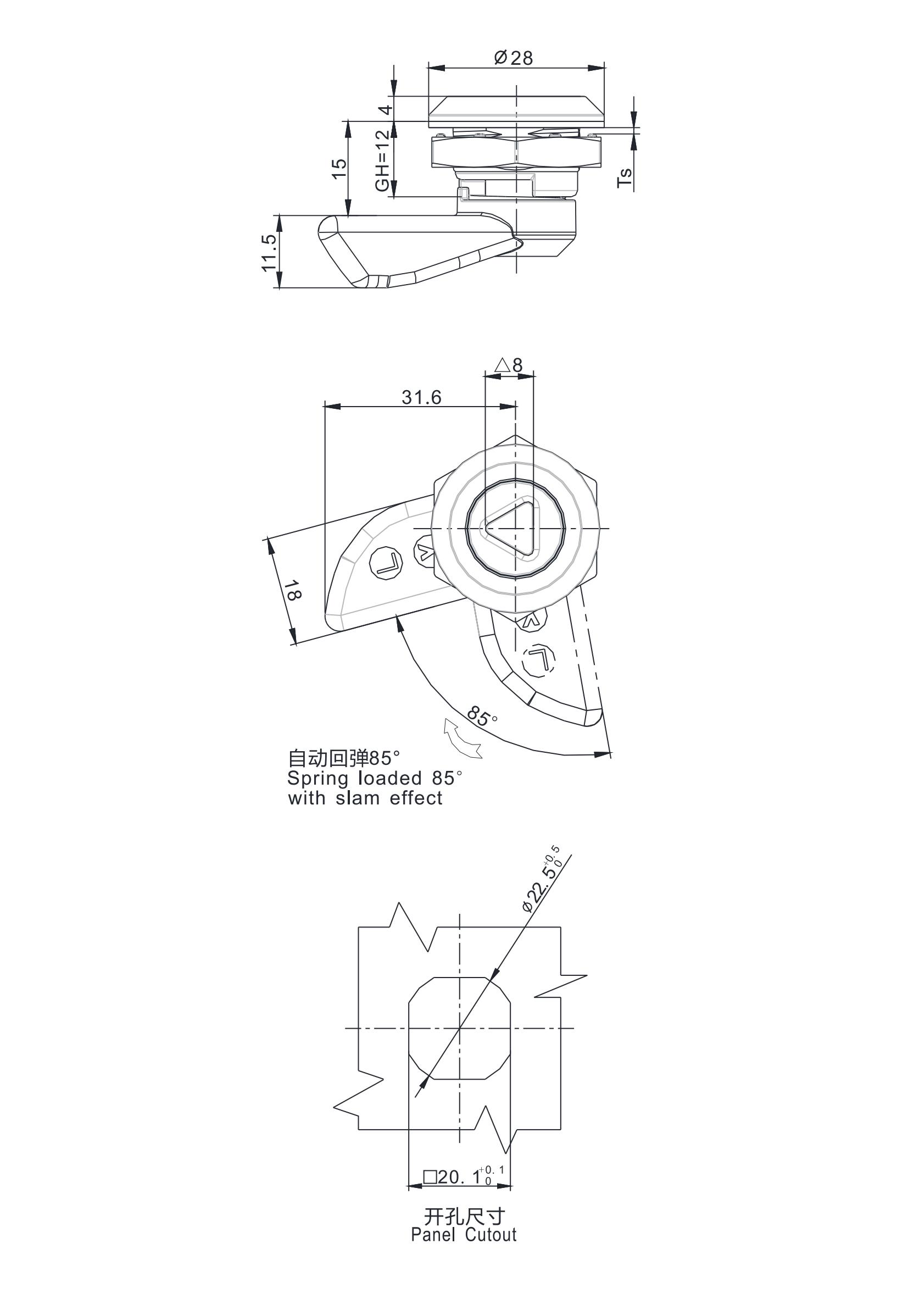 Quarter Turn Lock 1419 Series With Spring Loaded 85° With Slam Effect 