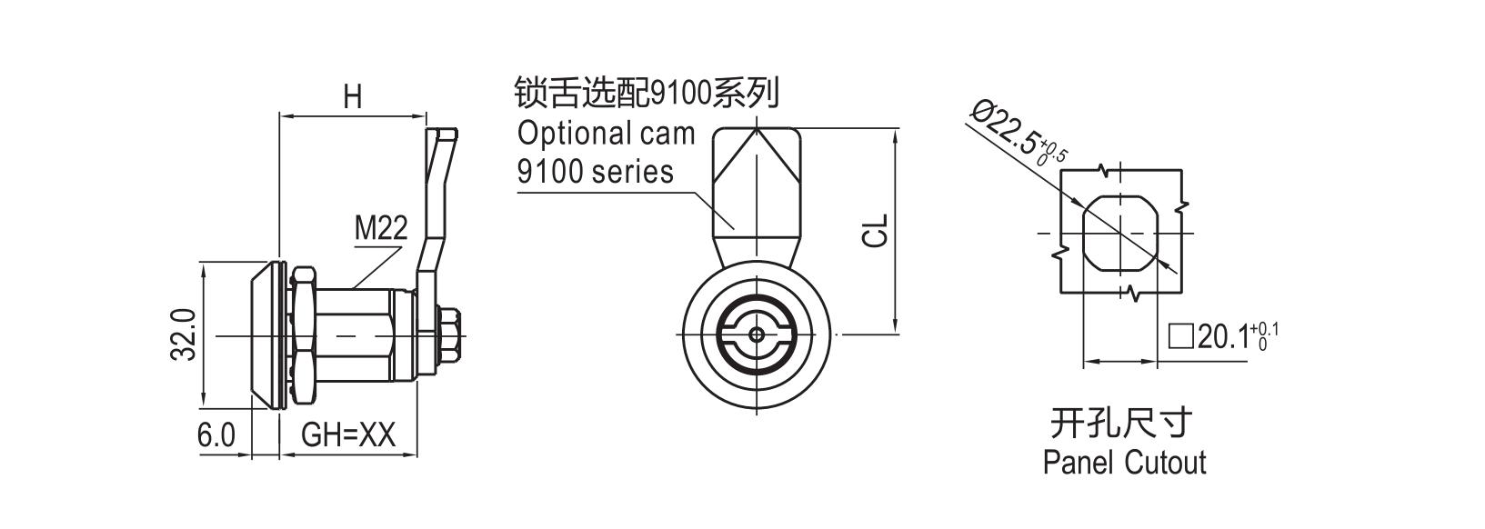 Quarter Turn Lock 1420 Series