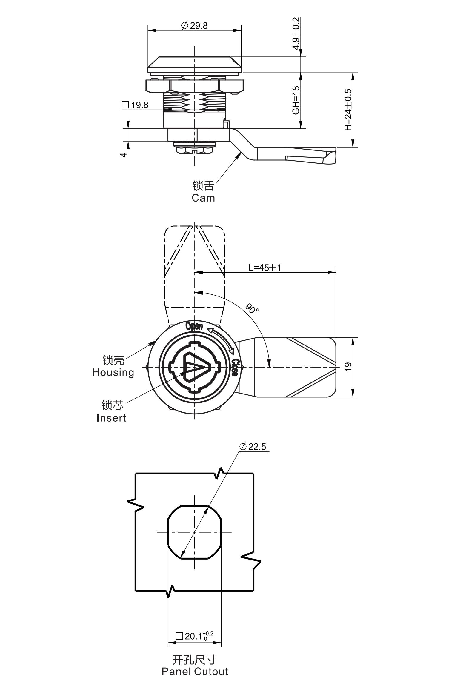 Quarter Turn Lock 1448 Series