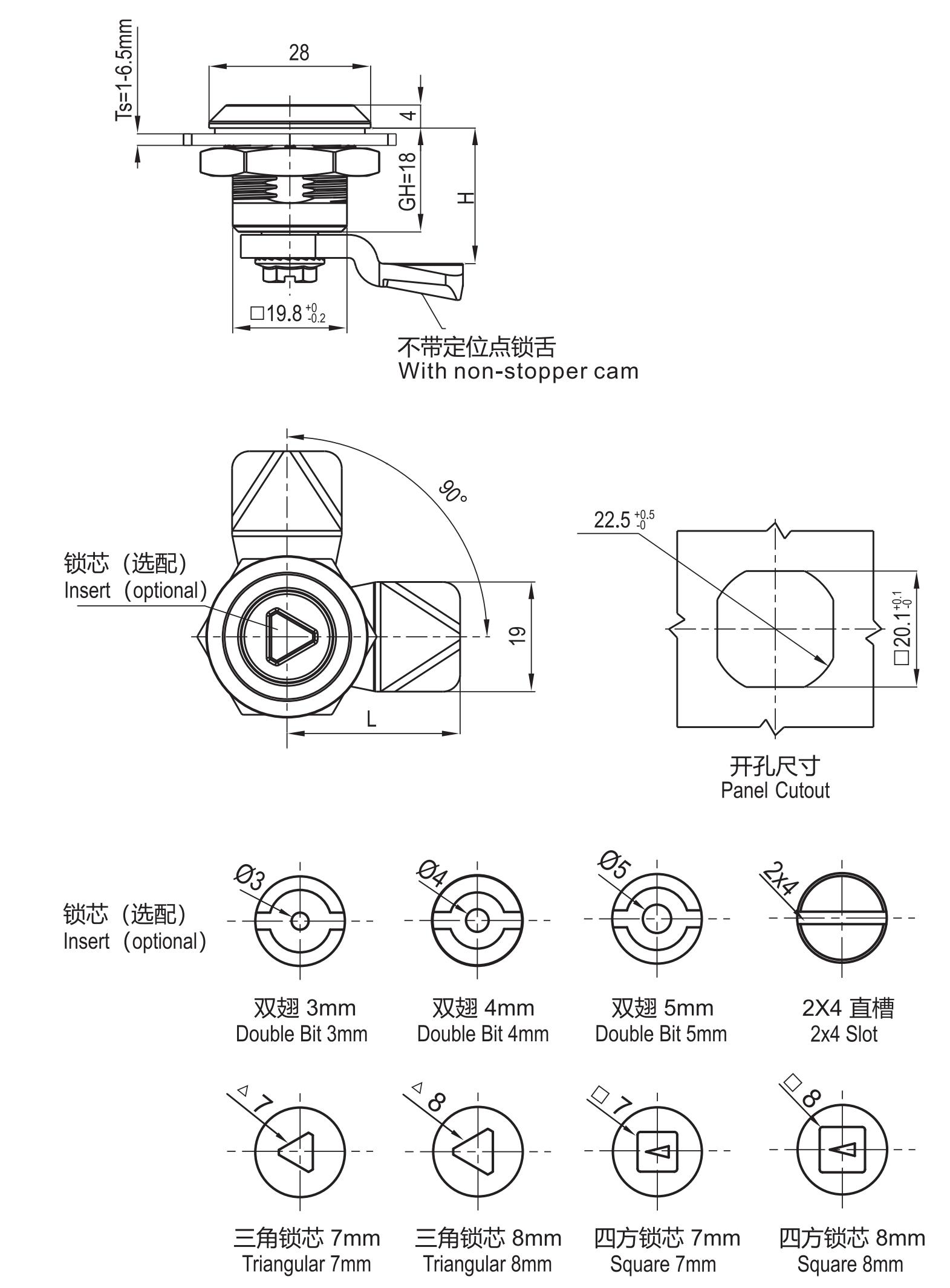 With Internal Limitation Of The Rotation,vibration Resistant Quarter Turn Lock 1465 Series