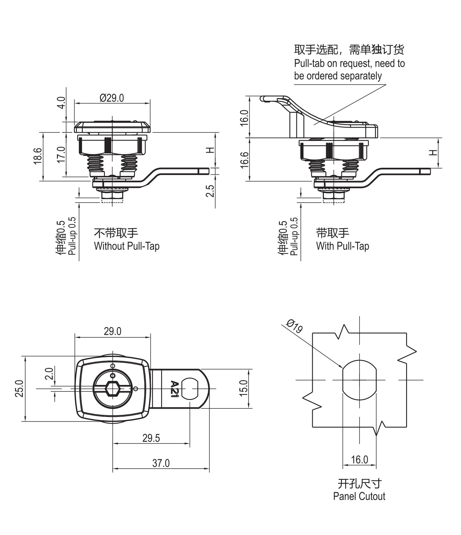 Vibration Resistant Compact Quarter Turn Lock 1426 Series ,Fixed Grip Range