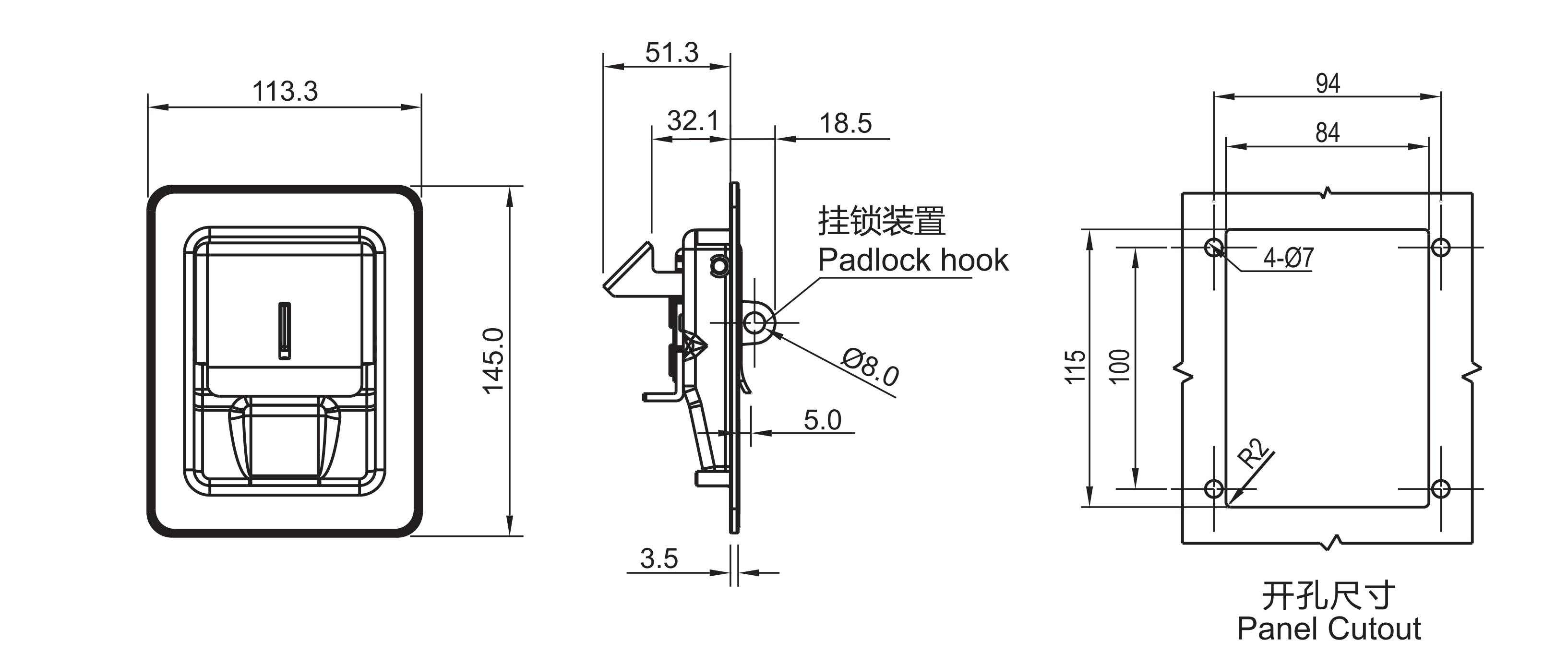 Paddle Latch 1702 Series 