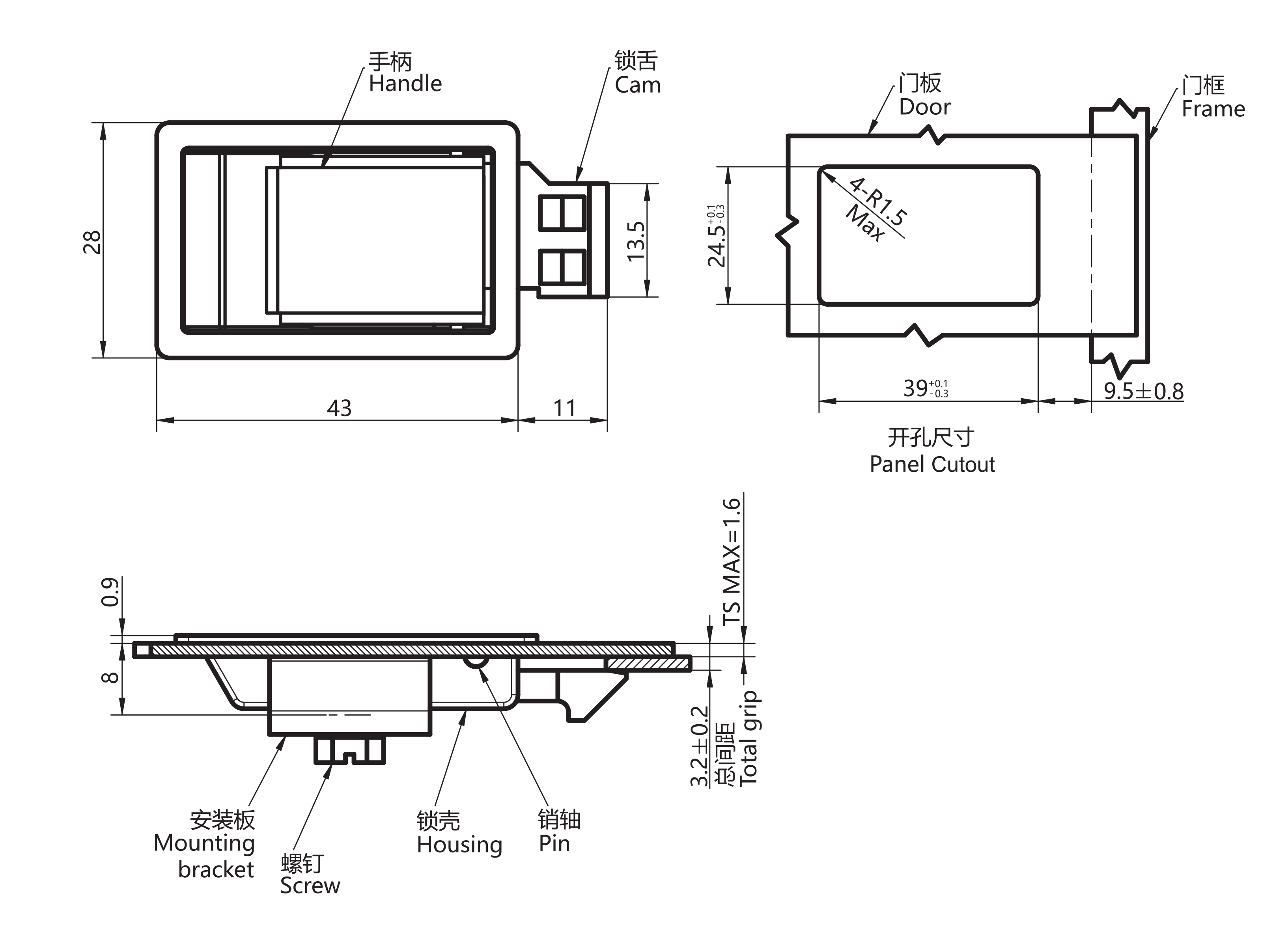 Paddle Latch 1709-06 Series